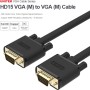 Unitek Y-C504G VGA to VGA Cable 3.0m