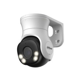 Dahua HDCVI 2.0MP PT Dual Illumination Camera