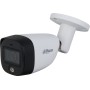 Dahua 5.0MP Bullet Camera