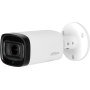 Dahua HDCVI 2.0MP Bullet Camera Starlight