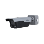 Dahua IP 4.0MP ANPR Bullet ITC413