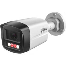 Dahua IP 2.0MP Bullet Camera Dual Illumination