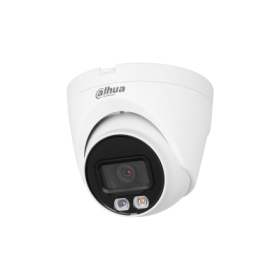 Dahua IP 2.0MP Dome Camera HDW1239V-A-IL