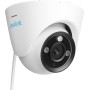 Reolink POE IP Dome Camera 12MP RLC-1224A