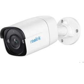 Reolink RLC-510A Camera 5MP with Night Vision