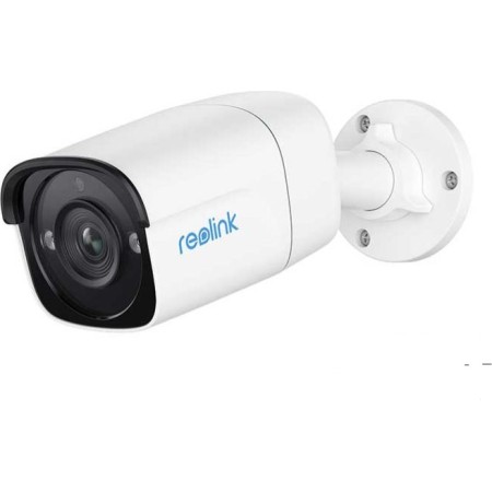 Reolink RLC-510A Camera 5MP with Night Vision