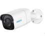 Reolink RLC-510A Camera 5MP with Night Vision