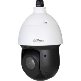 Dahua IP 4.0MP PTZ Camera - Best Buy Cyprus