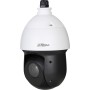 Dahua IP 4.0MP PTZ Camera - Best Buy Cyprus