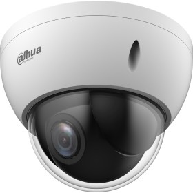 Dahua 2.0MP PTZ Dome Camera SD22204DB-GNY