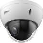 Dahua 2.0MP PTZ Dome Camera SD22204DB-GNY