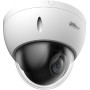 Dahua 2.0MP PTZ Dome Camera SD22204DB-GNY