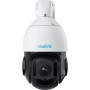 Reolink 8MP PTZ Camera with 16X Zoom in Cyprus