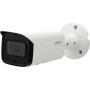 Dahua IP 2MP Bullet Camera IPC-HFW2241T