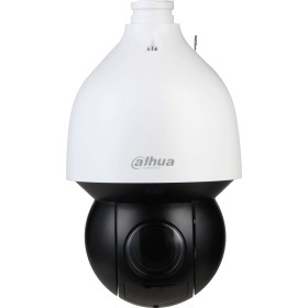 Dahua IP 2.0MP PTZ Camera - Best Buy Cyprus