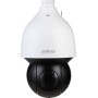 Dahua IP 2.0MP PTZ Camera - Best Buy Cyprus