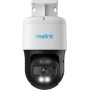 Reolink POE IP PT Camera 8MP RLC-830A at Best Buy Cyprus