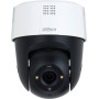 Dahua 5.0MP PT Dome Camera - Full-color View