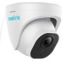 Reolink POE IP Dome Camera 5MP RLC-520A at Best Buy