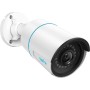 Reolink POE IP Bullet Camera 5MP RLC-510A