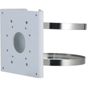 Dahua PFA156 Pole Mount Bracket