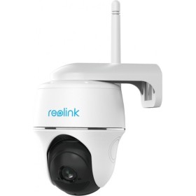 Reolink BP Outdoor Camera with Night Vision