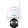 Reolink BP 4K PTZ Outdoor Camera