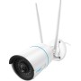 Reolink WIFI Outdoor Camera 5MP RLC-510WA