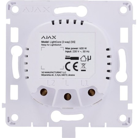 AJAX Wall LightSwitch - Best Buy Cyprus