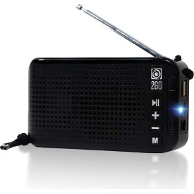 SonicGear AudioBox 2GO Portable Solar Radio