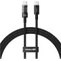 Baseus Cable USB-C to USB-C Gem Series 100W