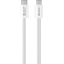 Unitek MC USB-C Cable 100W Magnetic White