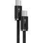 Baseus 100W USB-C Cable - 2m Black