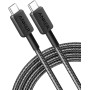 Anker USB C to USB C Cable 0.9m Black