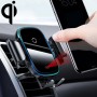 Baseus 15W Wireless Car Charger & Holder