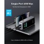 Anker Mobile Powerbank 130W Black