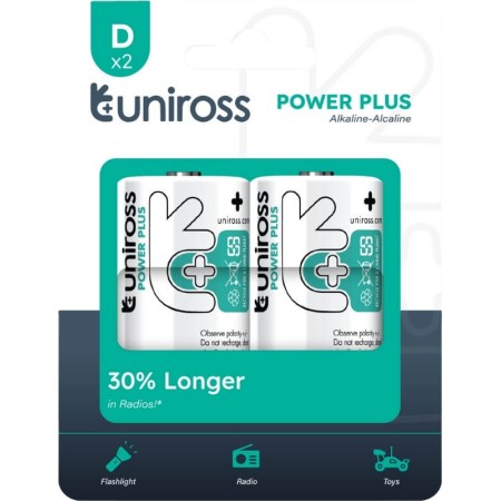 Uniross Alkaline D Batteries 2 Pack