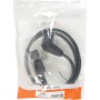 Mercury IEC RA Power Cable 1m