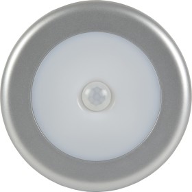 Mercury LED Motion Sensor Light - Advanced Technology