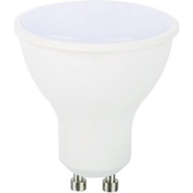 GBC ON GU10 7W LED Spot Light - Day White