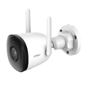 IMOU Bullet 2C Outdoor Camera 1080p 4MP- White