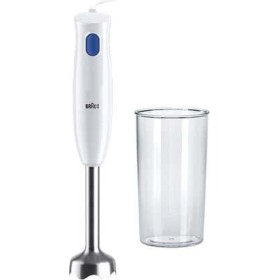 Braun MultiQuick 1 450W Immersion Blender