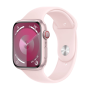 Apple Watch Series 9 Pink Aluminium - Light Pink