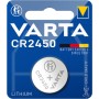 Varta Lithium CR2450 Battery - Best Buy Cyprus