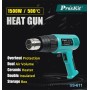 Proskit 1500W SS-611B Hot Air Gun – Best Buy Cyprus