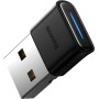 Baseus Bluetooth Adapter 5.0 Black at Best Buy Cyprus