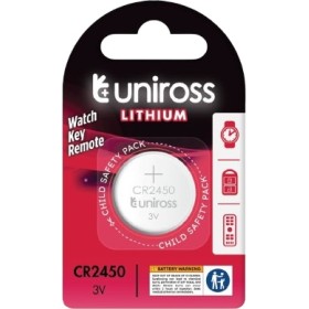 Uniross CR2450 Battery at Best Buy Cyprus