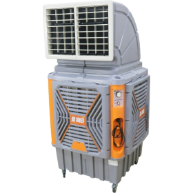LIGMAR AY-Z18YD01 Small Industrial Air Cooler